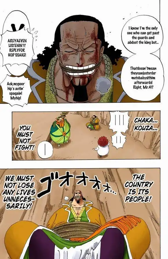 One Piece - Digital Colored Comics Chapter 589 30